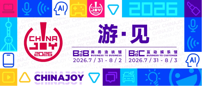 【游·见】专访四维游戏:深渊边缘的整活艺术 https://cms3.chinajoy.net/157/upload/resources/image/101772.png?token=Bearer eyJhbGciOiJIUzUxMiJ9.eyJpc3MiOiJlY2hpc2FuIiwic3ViIjoie1wiY2xpZW50XCI6XCJXRUJcIixcInR5cGVcIjpcIlVTRVJcIixcIm5hbWVcIjpcInVzZXIyX2FwaVwiLFwic2lnbmF0dXJlXCI6bnVsbCxcImV4cGlyZXNfaW5cIjoxODAwMDAwMH0iLCJpYXQiOjE3NzMwMjI0NDcsImV4cCI6MTc3MzA0MDQ0N30.dgZJICyZlKBj0SGHHuFkqUSo1BCuwuAcBhNyTw5e0rbR8apM0-_72FXAf_UEAPjFX-OQqEoJ2QsElmdwJEBvVg